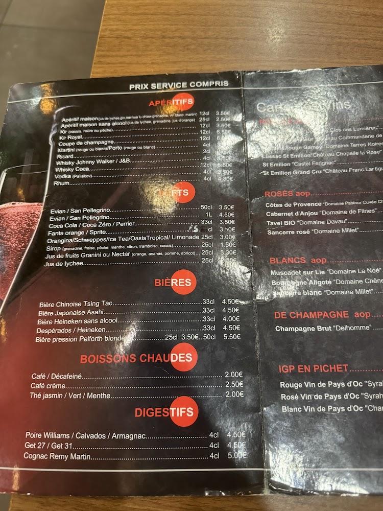 Mikado - Menu Image 1